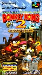 Super Donkey Kong 2 - Japanese